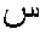 Fig. 16 - Persian alphabet teaching and learning game and method thereof