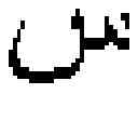 Fig. 167 - Persian alphabet teaching and learning game and method thereof