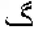 Fig. 178 - Persian alphabet teaching and learning game and method thereof