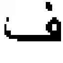 Fig. 56 - Persian alphabet teaching and learning game and method thereof