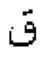 Fig. 57 - Persian alphabet teaching and learning game and method thereof
