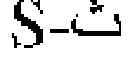 Fig. 70 - Persian alphabet teaching and learning game and method thereof