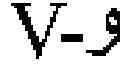 Fig. 95 - Persian alphabet teaching and learning game and method thereof