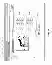Fig. 20 - Training and testing system for advanced image processing