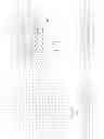 Fig. 06 - Apparatus and Method for Demonstrating Surgical Procedures Using Dead Body Organs