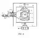 Fig. 07 - Magnetic three-dimensional cell culture apparatus and method