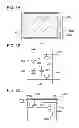 Fig. 09 - Semiconductor device and method for manufacturing the same