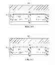 Fig. 49 - Semiconductor structure that reduces the effects of gate cross diffusion and method of forming the structure