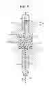 Fig. 04 - APPARATUS AND METHOD FOR ABRASIVE WATER JET MACHINING