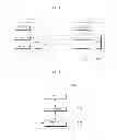 Fig. 09 - Mobile terminal, home appliance and method for operating the same