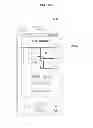 Fig. 46 - Mobile terminal, home appliance and method for operating the same