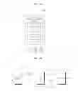Fig. 49 - Mobile terminal, home appliance and method for operating the same