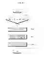 Fig. 59 - Mobile terminal, home appliance and method for operating the same