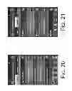 Fig. 17 - Mobile device communication system