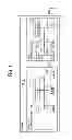 Fig. 08 - Communication terminal, communication method, and recording medium storing communication terminal control program