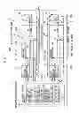 Fig. 04 - Wireless station, semiconductor device, wireless communication system, and a method for controlling the same
