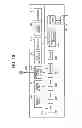 Fig. 07 - Transmission system, location management system, and method of transmitting location data