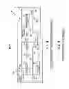 Fig. 06 - COMMUNICATION TERMINAL, COMMUNICATION METHOD, AND RECORDING MEDIUM STORING COMMUNICATION TERMINAL CONTROL PROGRAM
