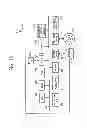 Fig. 09 - COMMUNICATION TERMINAL, COMMUNICATION METHOD, AND RECORDING MEDIUM STORING COMMUNICATION TERMINAL CONTROL PROGRAM