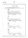 Fig. 12 - Controlling wireless network signals