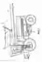 Fig. 02 - Aggressive grate for combine harvester