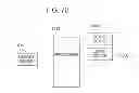 Fig. 18 - Gaming system and method for providing a game which populates symbols along a path