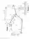 Fig. 05 - Sport ball casing and methods of manufacturing the casing