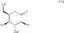 Fig. 08 - COMPOSITIONS AND METHODS FOR ENHANCING PLANT GROWTH