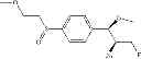 Fig. 993 - Triazole compounds and methods of making and using the same