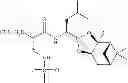 Fig. 71 - Proteasome inhibitors and methods of using the same