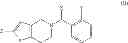 Fig. 04 - NOVEL ANTIBACTERIAL COMBINATION THERAPY