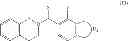 Fig. 35 - NOVEL ANTIBACTERIAL COMBINATION THERAPY