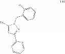 Fig. 115 - sGC stimulators