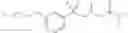 Fig. 62 - Fluorinated arylalkylaminocarboxamide derivatives