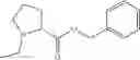 Fig. 232 - Partially saturated tricyclic compounds and methods of making and using same