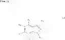 Fig. 03 - Imidazopyridine compounds