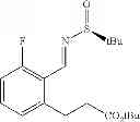 Fig. 148 - Imidazopyridine compounds