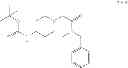 Fig. 48 - Substituted pyrazines and their use in the treatment of disease
