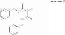Fig. 69 - Substituted pyrazines and their use in the treatment of disease