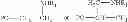 Fig. 32 - Hydroamination of aldehyde-containing macromonomers