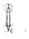 Fig. 06 - PROJECTOR DEVICE, AND MEDICAL DEVICE COMPRISING THE PROJECTOR DEVICE