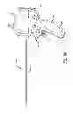 Fig. 05 - Median lobe destruction apparatus and method