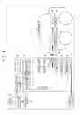 Fig. 02 - POWER SUPPLY DEVICE AND METHOD, AND PROGRAM