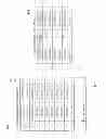 Fig. 09 - Apparatus and method for speech recognition