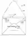 Fig. 01 - ENVELOPE WITH RECORDABLE AUDIO MEDIUM