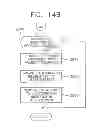 Fig. 45 - System and Method for Communicating Product Recall Information, Product Warnings or Other Product-Related Information to Users of Products