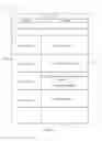 Fig. 10 - System and Method for Vacation Club Management