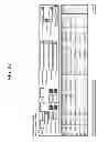 Fig. 44 - FLEET ADMINISTRATION SYSTEM AND METHOD