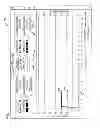 Fig. 08 - SYSTEMS AND METHODS FOR TRANSFERRING ELECTRICAL ENERGY BETWEEN VEHICLES