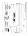 Fig. 09 - SYSTEMS AND METHODS FOR TRANSFERRING ELECTRICAL ENERGY BETWEEN VEHICLES